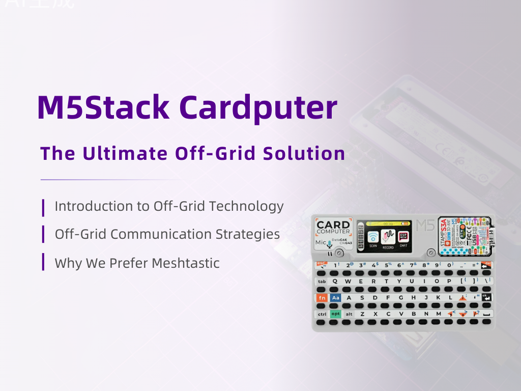 Surprising Uses for M5Stack Cardputer - OpenELAB – OpenELAB Technology Ltd.
