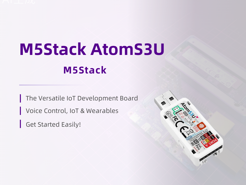 What Is  M5Stack AtomS3U?