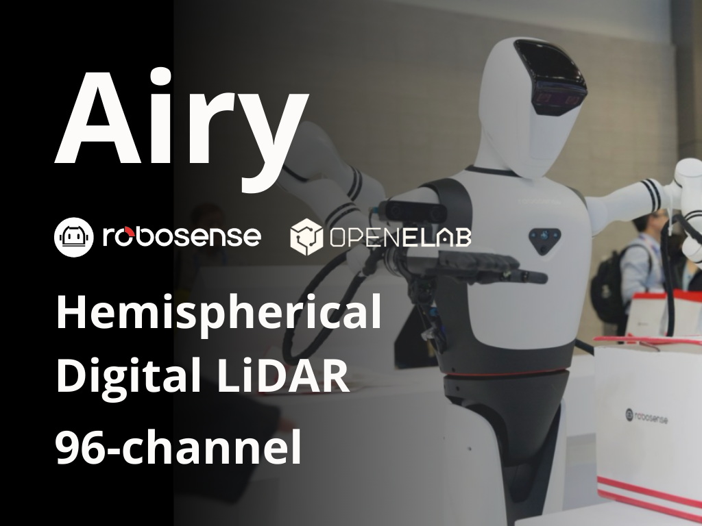 RoboSense Debuts AI Robot & Airy Digital LiDAR at CES 2026