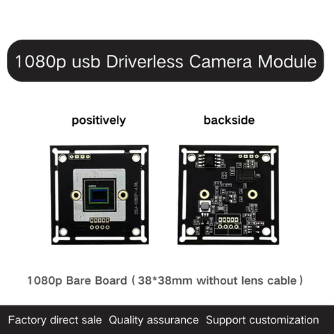 Module de caméra grand angle USB 1080P 1080P OV2710