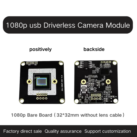 Module de caméra grand angle USB 1080P 1080P OV2710