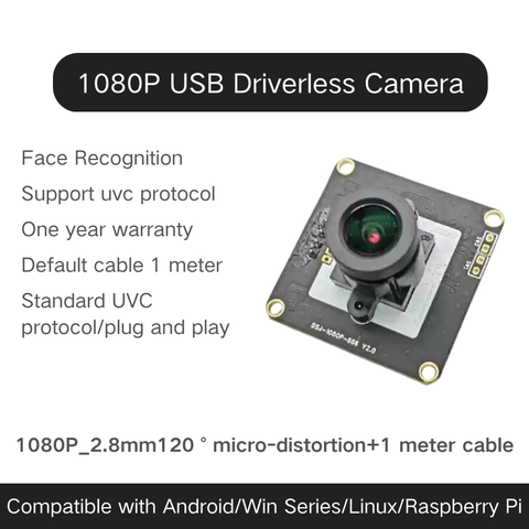 Module de caméra grand angle USB 1080P 1080P OV2710