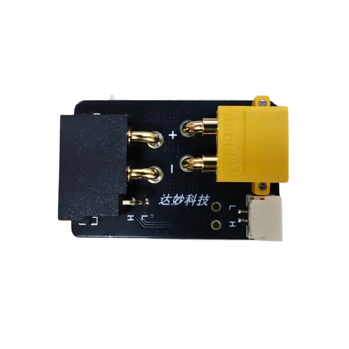 Carte adaptatrice d'alimentation pour moteur à joint DAMIAO XT30 2+2 vers GH1.25 + XT30
