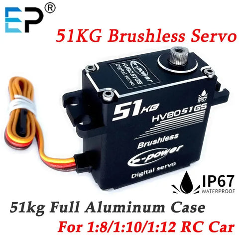 E-POWERRC 51kg Brushless HV Servo - OpenELAB