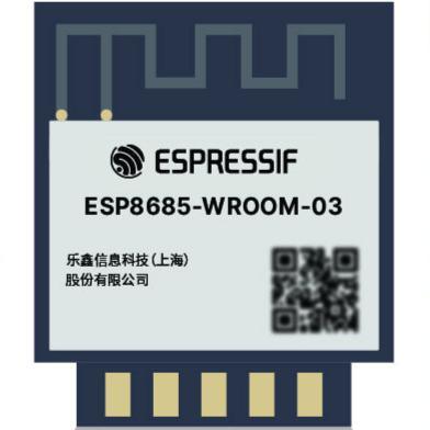 Espressif ESP8685 WROOM 03 H4 Module