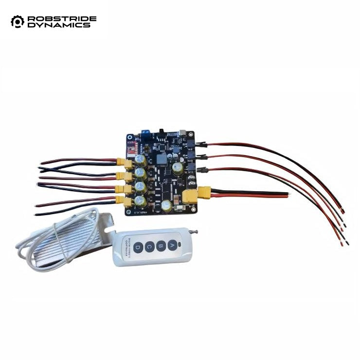 ROBSTRIDE Power Supply Board image 2