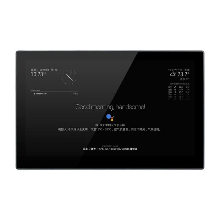Waveshare 13.3 inch Magic Mirror C4A